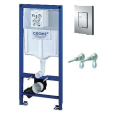 Set rezervor wc suspendat Grohe Skate Cosmo